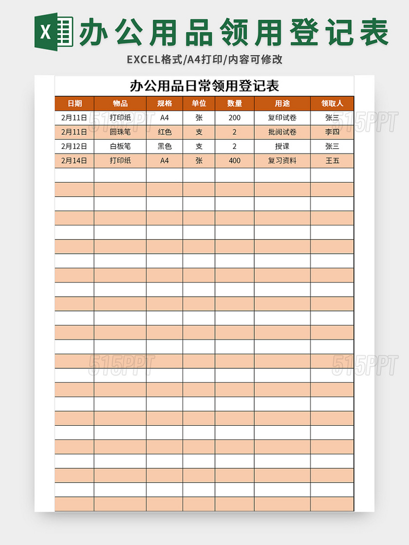 Excel Ppt