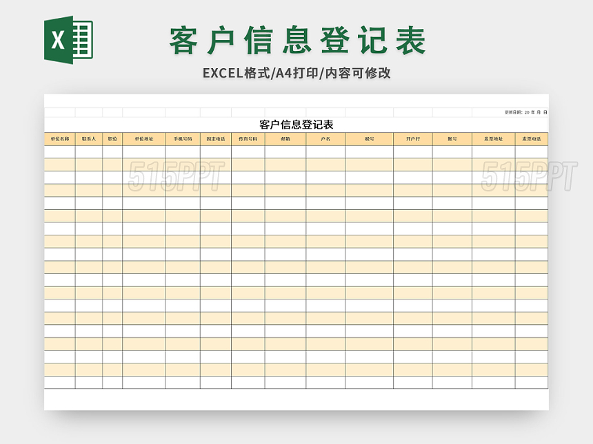 淘宝将升级长辈版为老年人配专属人工客服