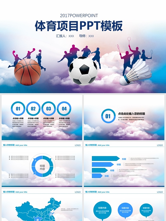 为什么开云综合app的破解版让人如此心慌？六大真相分开云体育析